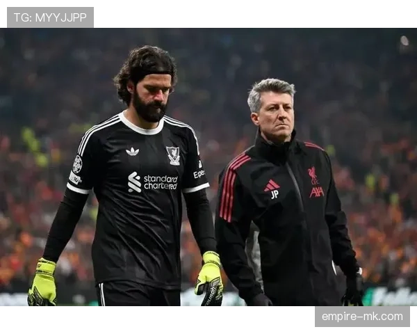 阿利松：欧冠、英超等五项大赛荣誉收割机