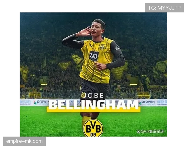 贝林厄姆 vs 克罗斯：中场节奏控制方式与战术角色有何差异？